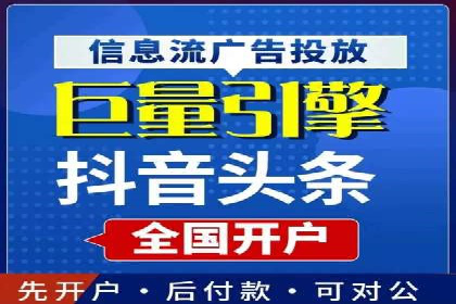 百度竞价广告如何助力：一则教育行业的成功案例