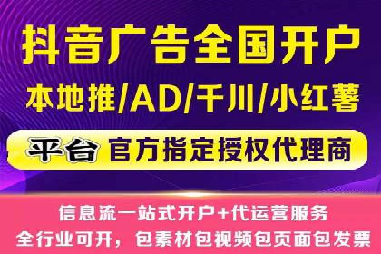 小红书信息流广告的创意无限：创新案例集锦