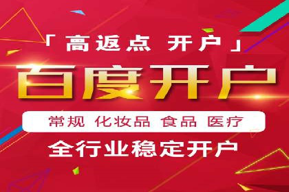 探索SEM广告的奥秘：从失败到成功的转变