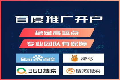百度推广的收费策略及某行业广告主的实际花费情况分析