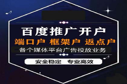 谷歌SEM广告创意设计：如何制作高转化率的广告文案