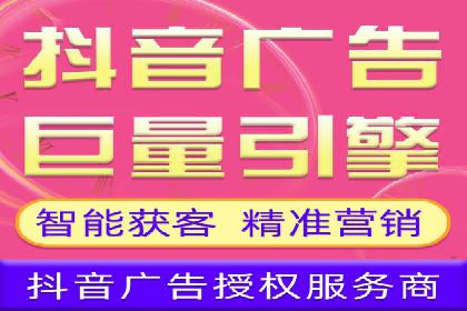 SEM竞价实战案例：提升品牌知名度
